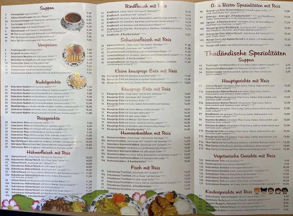Menu_Asia Bistro_Brome_image_1