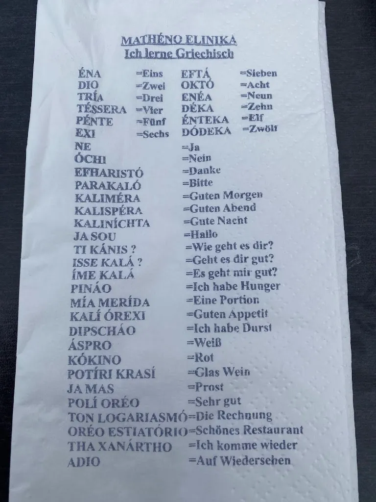 Menü_Syrtaki Helmstedt_Helmstedt_Bild_4