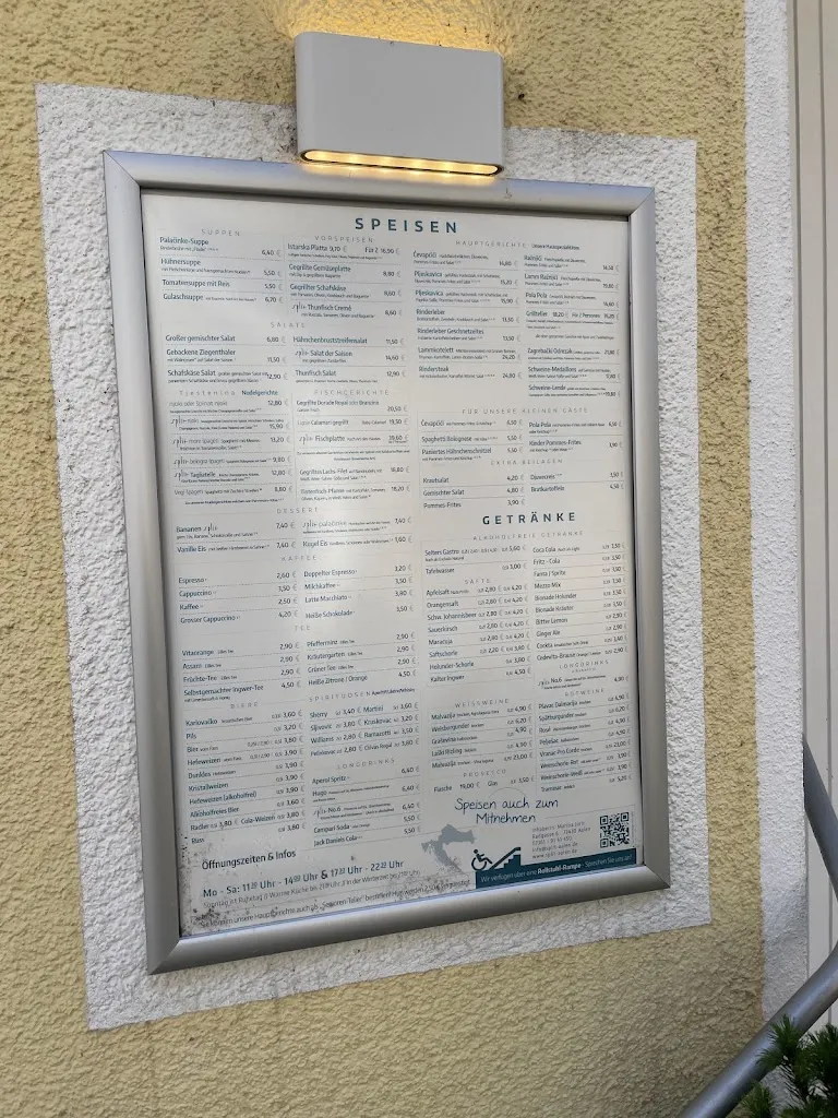 Menu_Split_Aalen_image_2