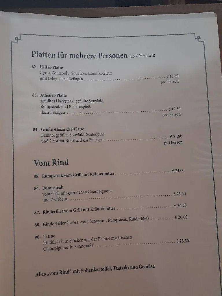 Menu_Restaurant Akropolis_Bruchhausen-Vilsen_image_2