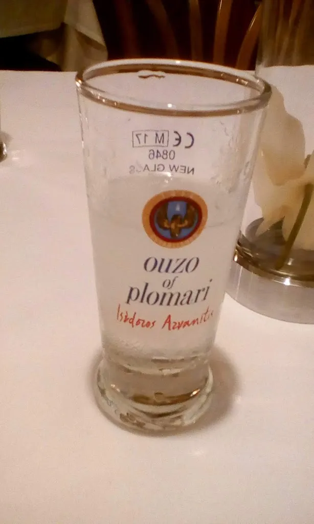 Menu_Restaurant Akropolis_Bruchhausen-Vilsen_image_5