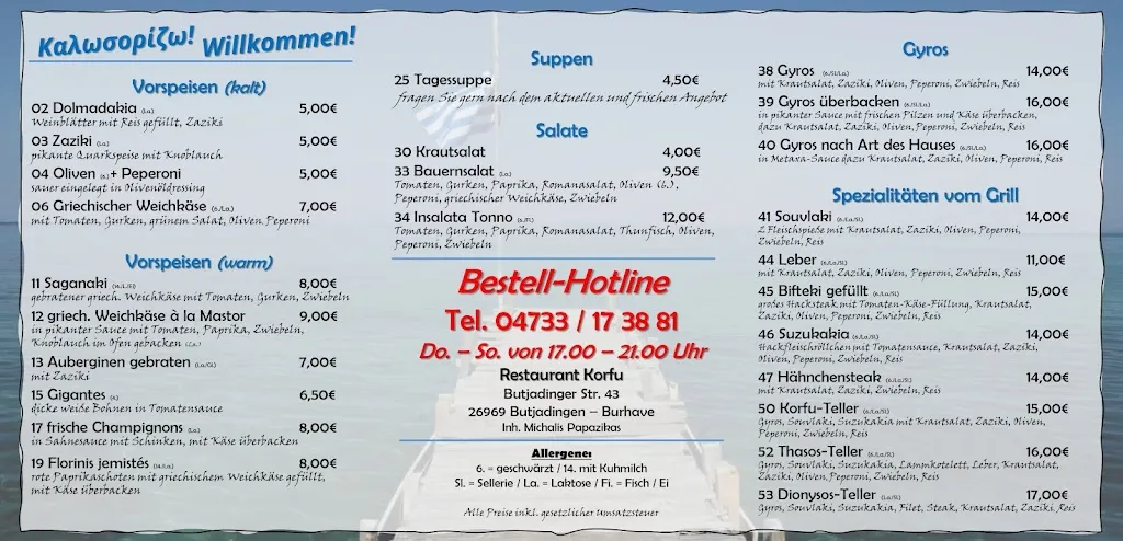 Menu_Restaurant Korfu_Butjadingen_immagine_1