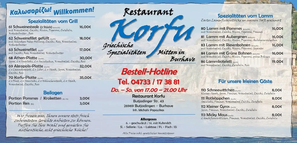 Menu_Restaurant Korfu_Butjadingen_immagine_2