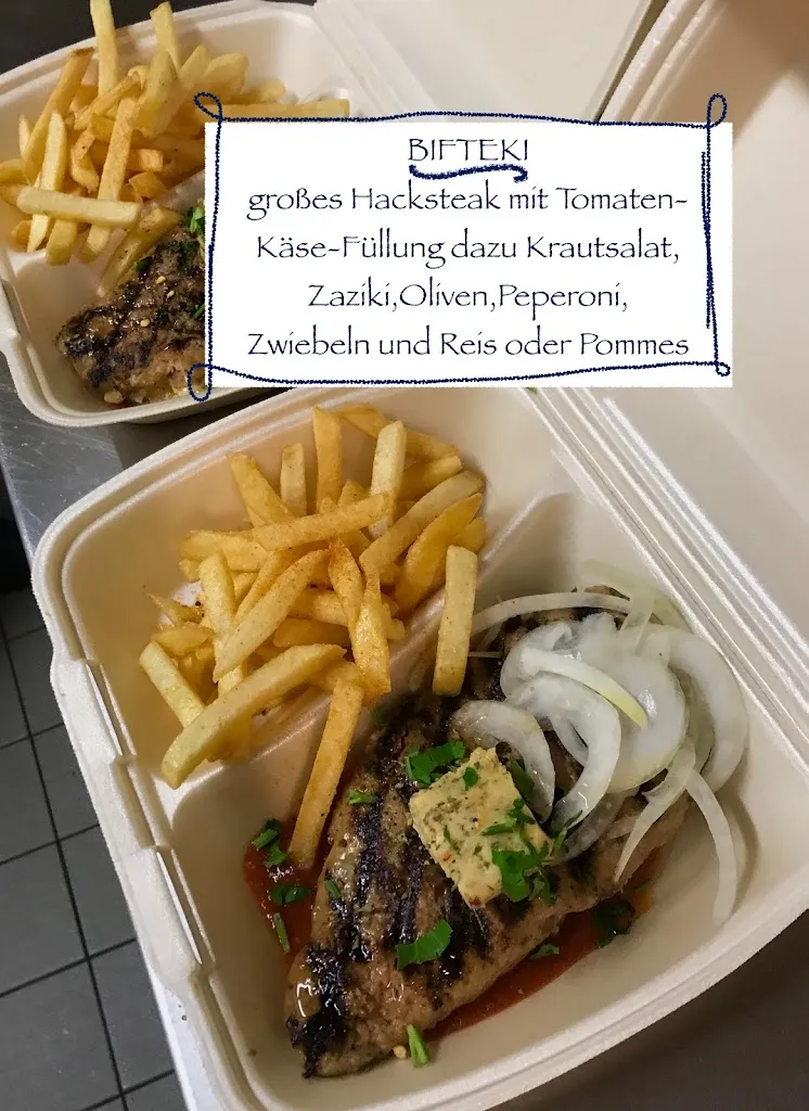 Menu_Restaurant Korfu_Butjadingen_immagine_8