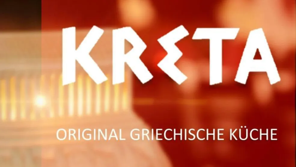 Kreta_Bünde_slider_image_3