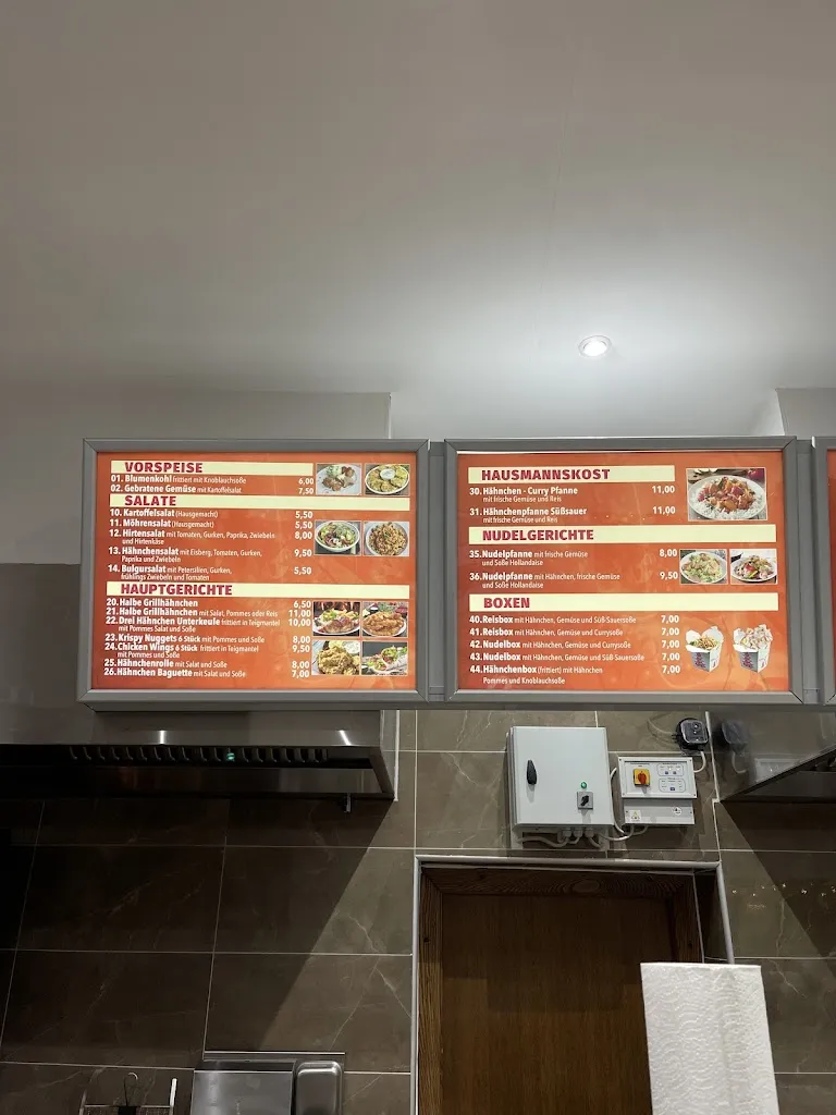 Menu_Döner Haus Coppenbrügge_Coppenbrügge_immagine_4