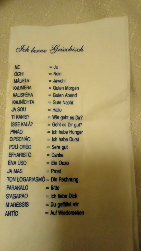 Menu_Restaurant Dionysos_Buxtehude_immagine_2