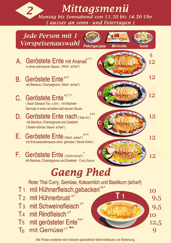 Menu_China Palace Restaurant_Buxtehude_immagine_1