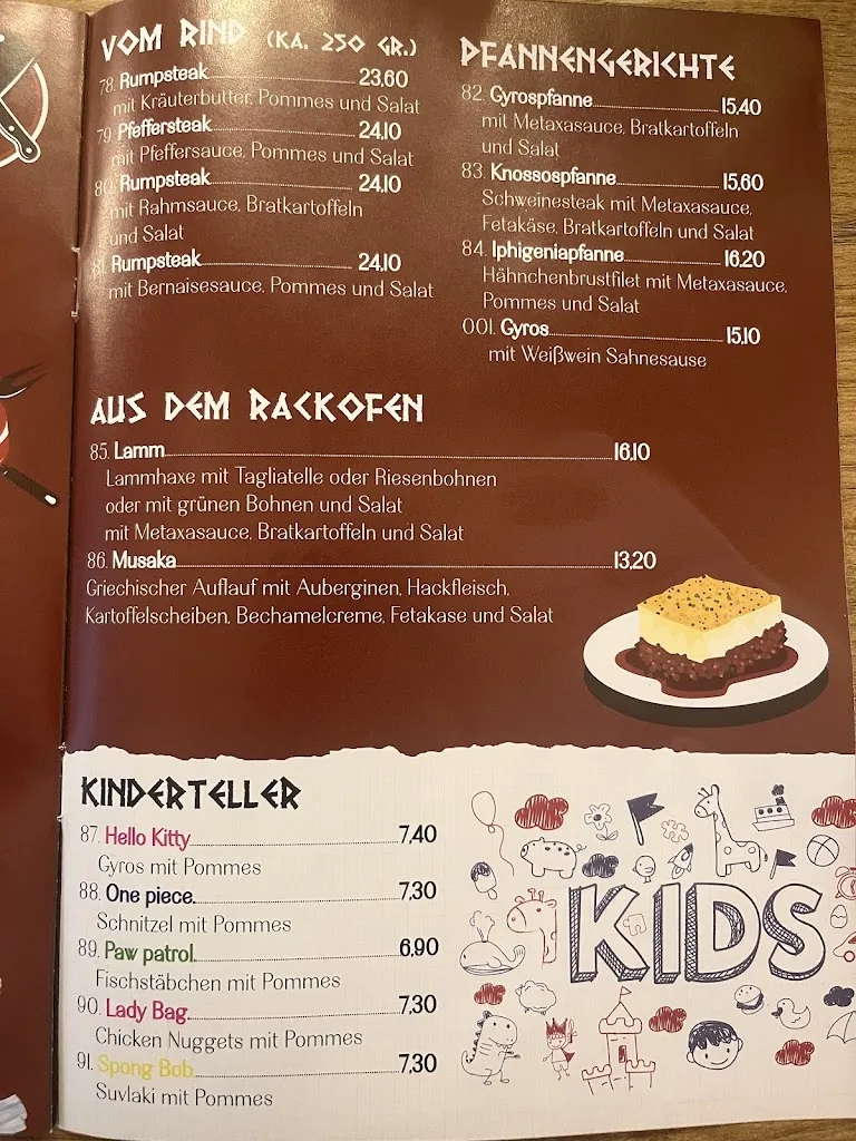 Menu_Bei Georgios_Clausthal-Zellerfeld_image_4
