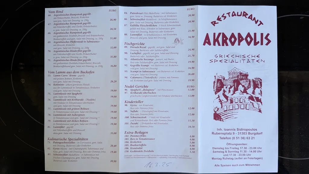 Menu_Akropolis_Burgdorf_image_1