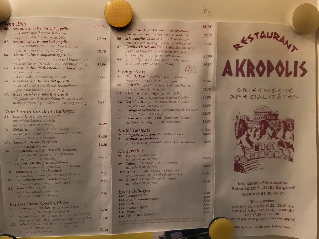 Menu_Akropolis_Burgdorf_image_4