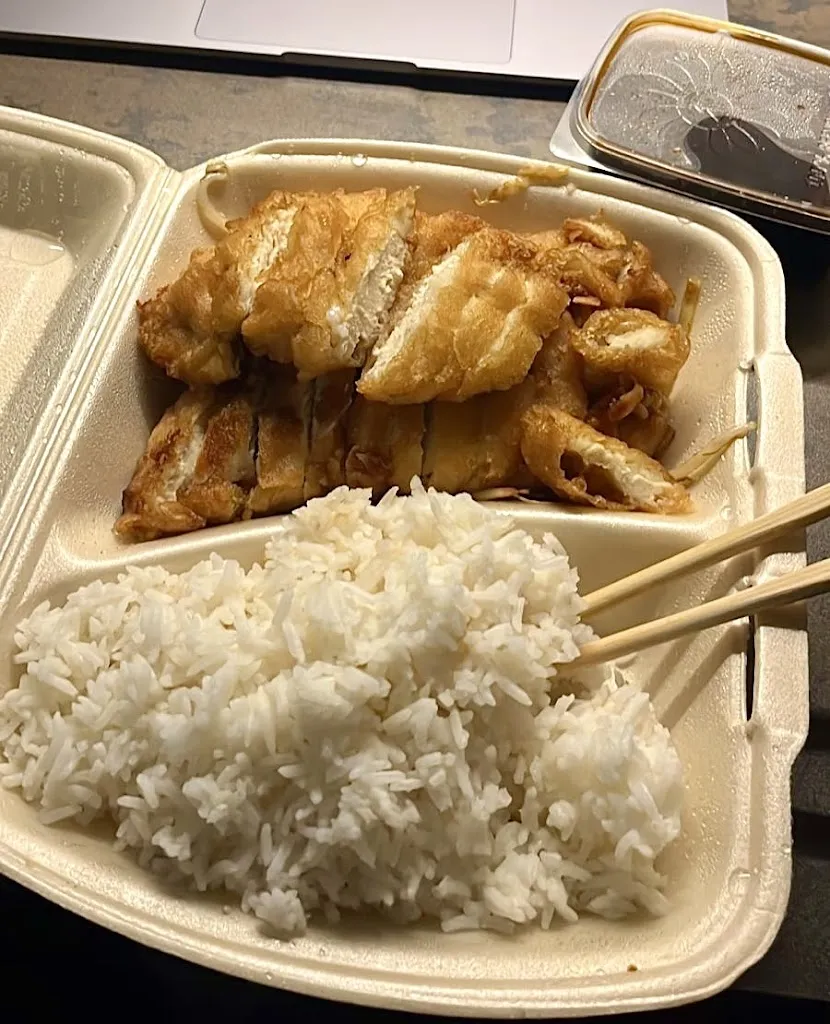 Menu_China Wok_Burgdorf_image_7