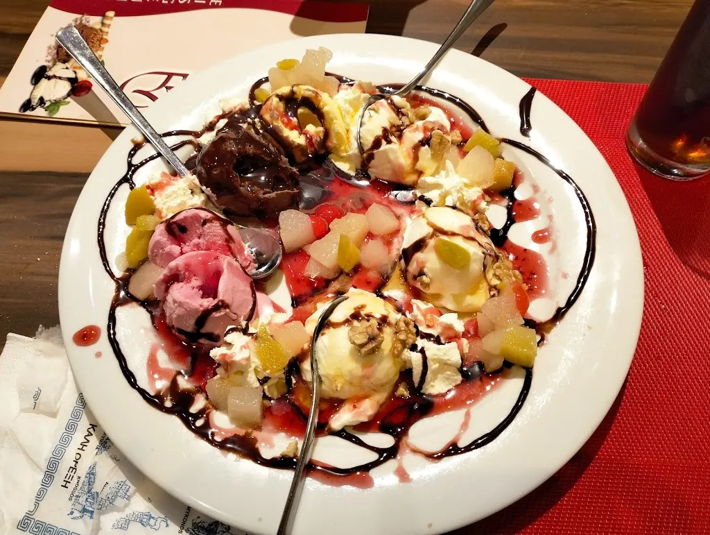 Menu_Syrtaki Hankensbüttel_Hankensbüttel_immagine_2