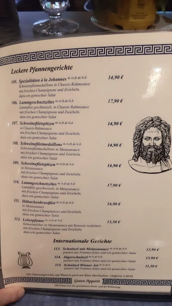 Menu_Akropolis_(Elbe)_image_1