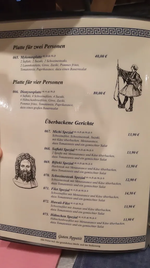 Menu_Akropolis_(Elbe)_image_4