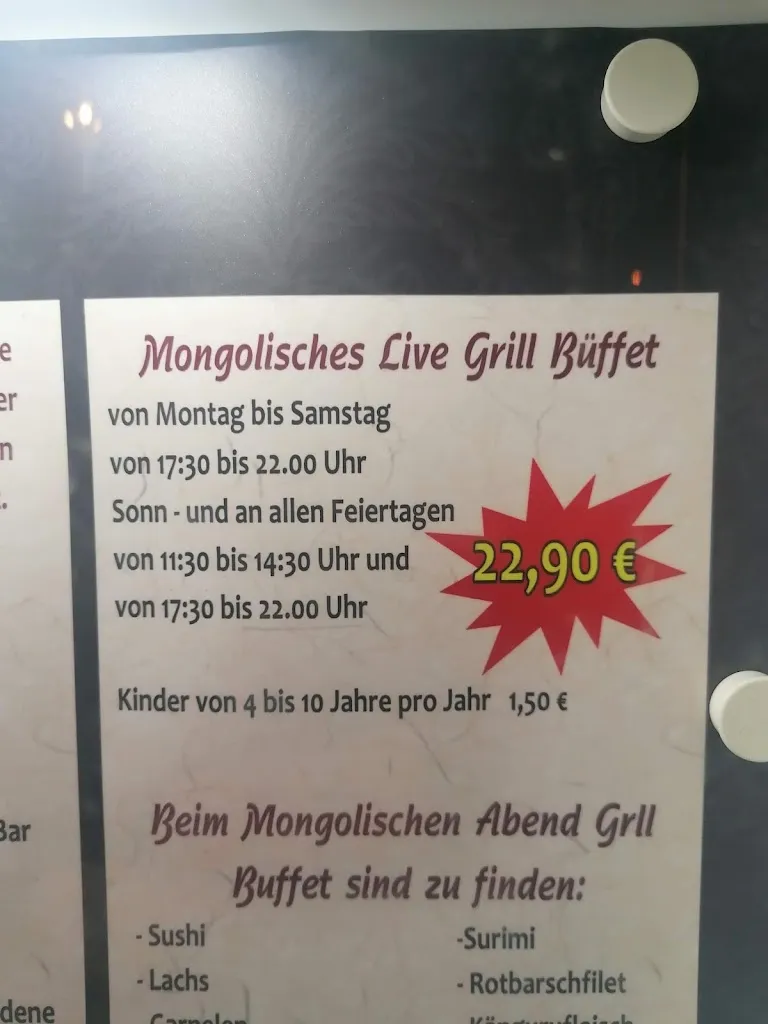 Menu_DYNASTY - Chinesisches & Mongolisches Restaurant_Delmenhorst_immagine_4