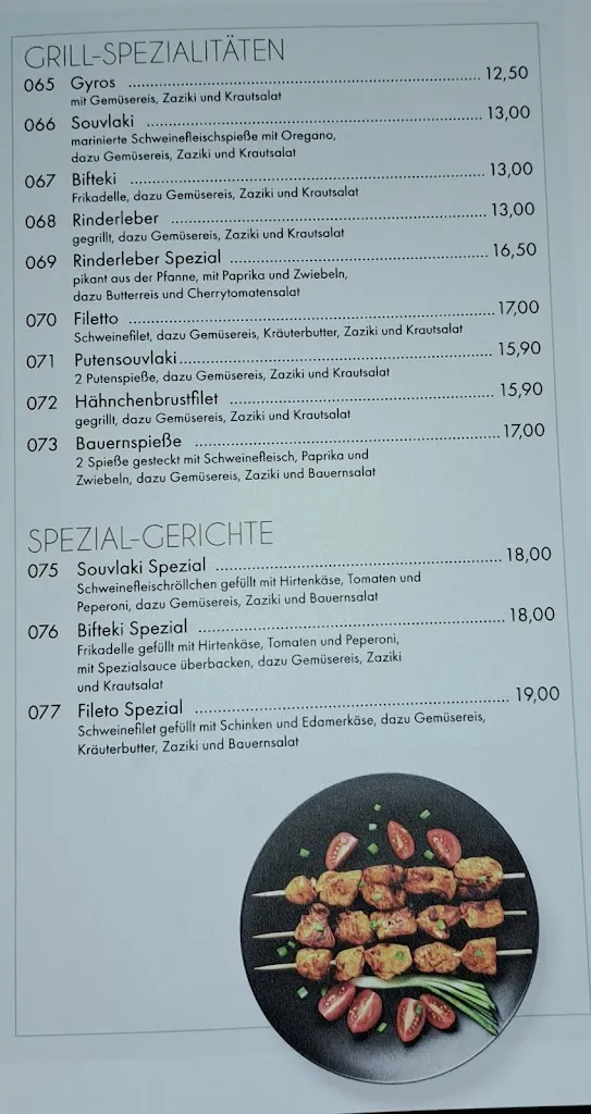 Menu_RHODOS_Delmenhorst_immagine_2
