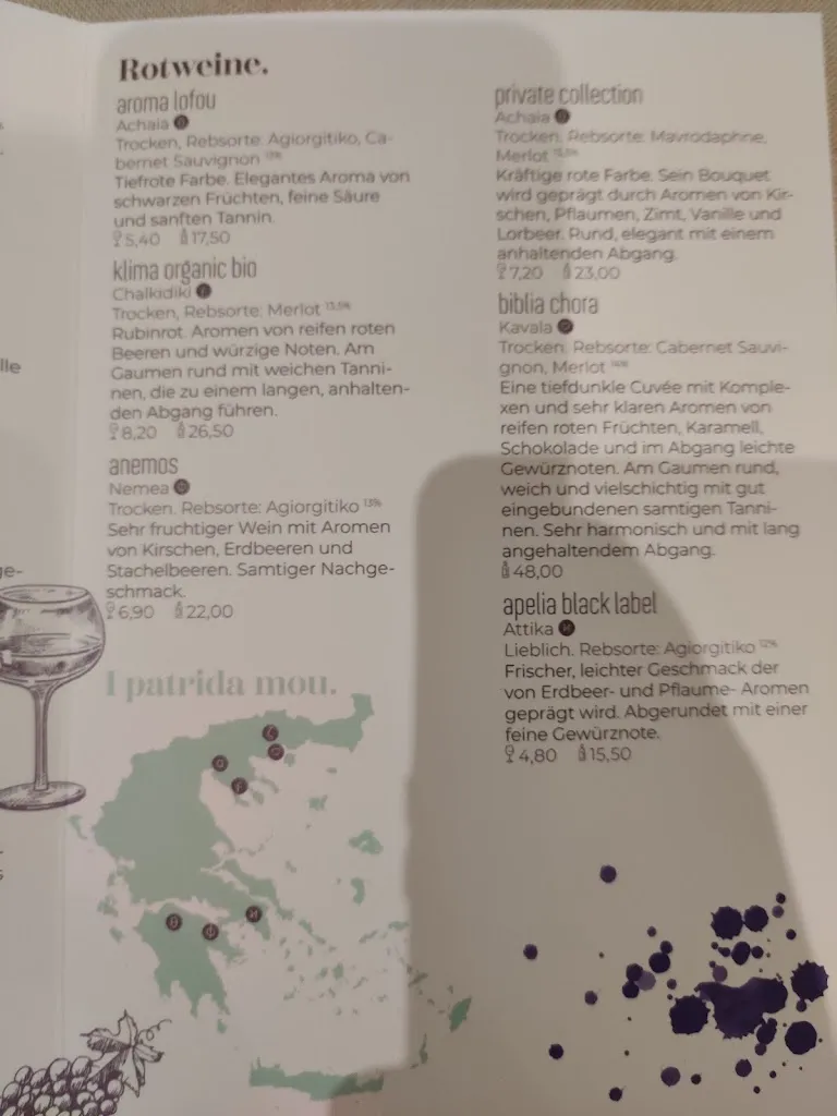 Menu_Philia_Delmenhorst_immagine_3