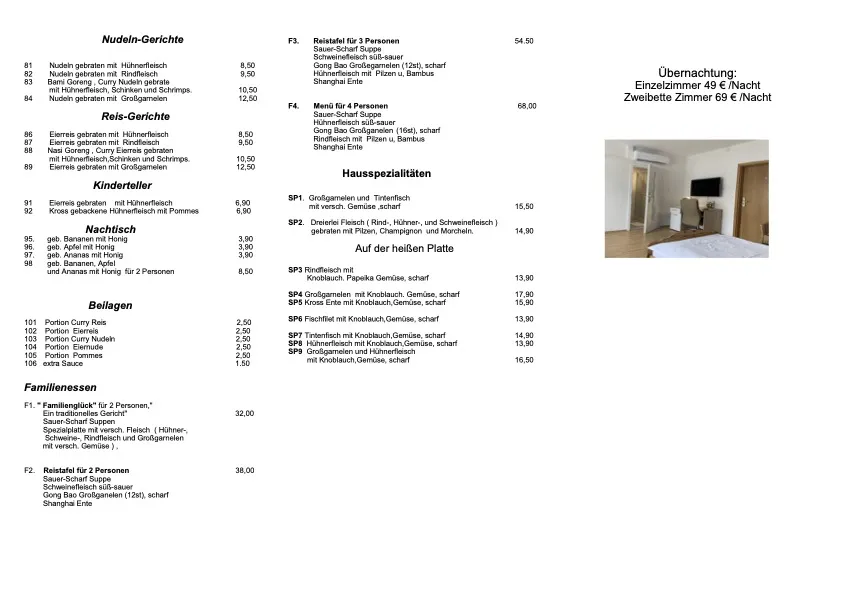 Menu_China-Restaurant Peking_Diepholz_image_2