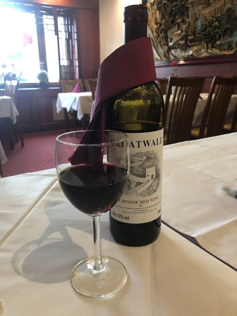 Menu_China-Restaurant Peking_Diepholz_image_4