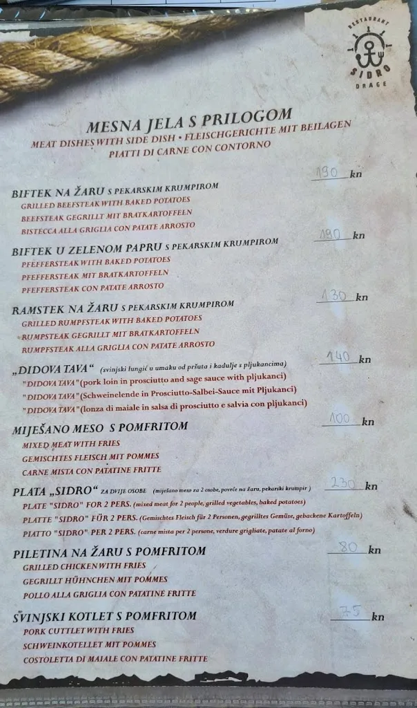 Menu_Restoran Sidro_Croatia_image_4