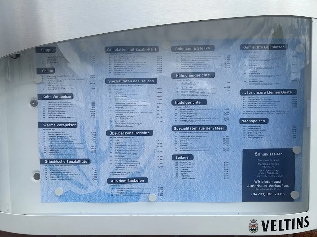 Restaurant Poseidon Verden__menu_image_1