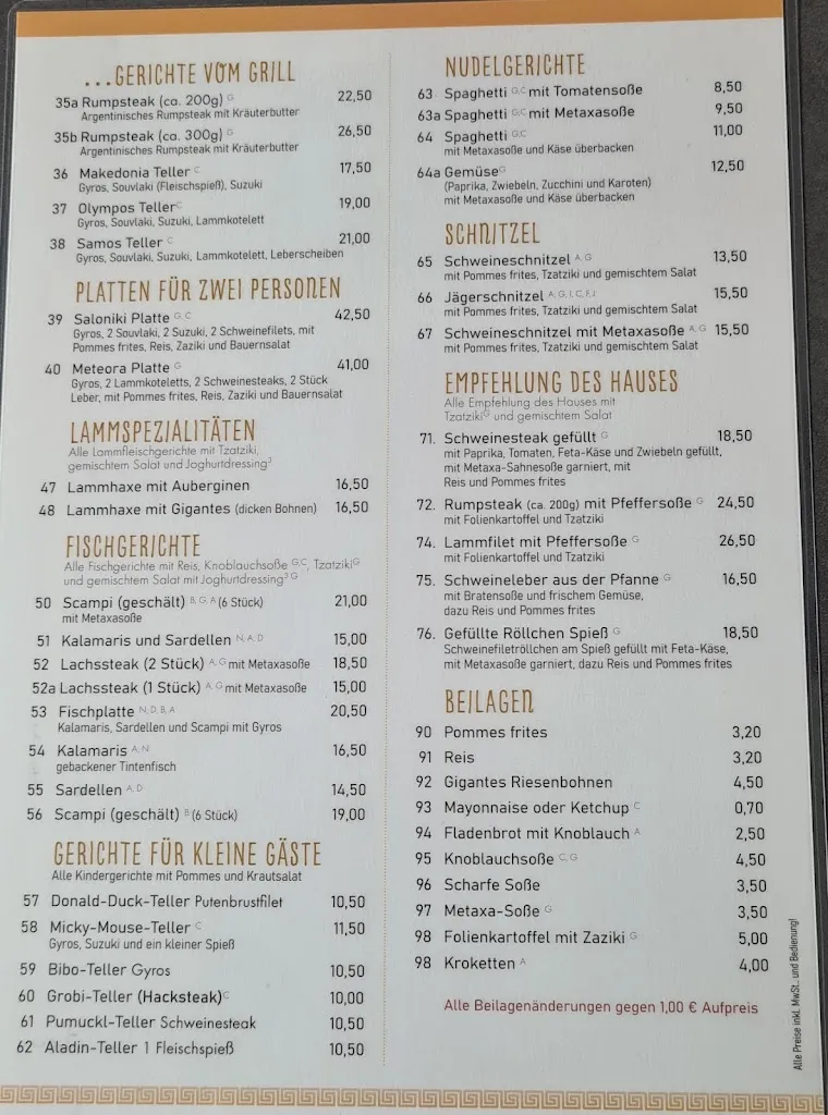 Menu_Samos_Edewecht_immagine_2