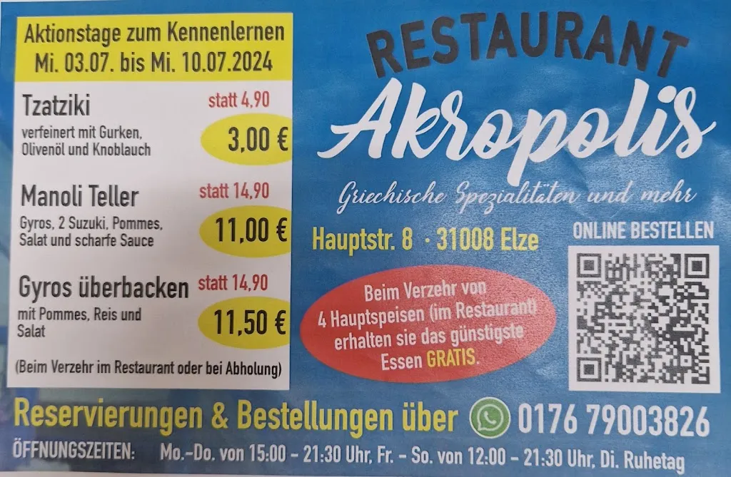 Menu_Restaurant Akropolis Elze_Elze_image_1