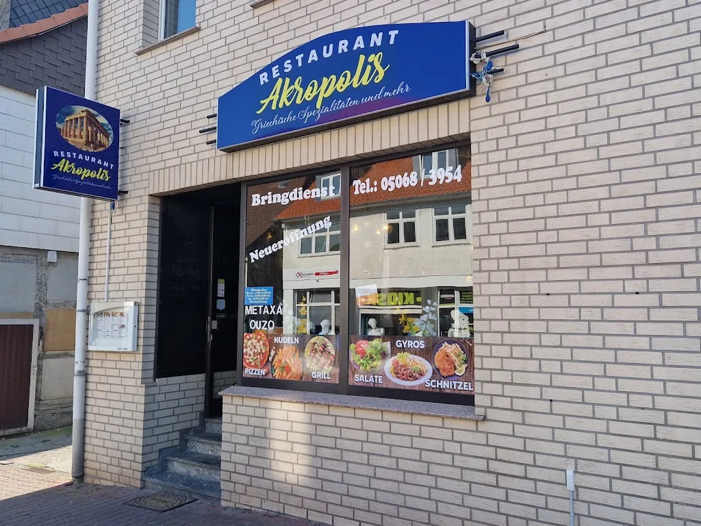 Restaurant Akropolis Elze restaurant in Elze