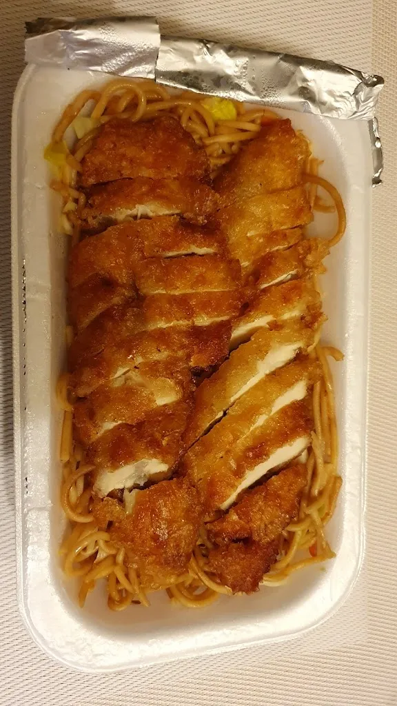 Menu_Shanghai China Restaurant_Elze_image_5