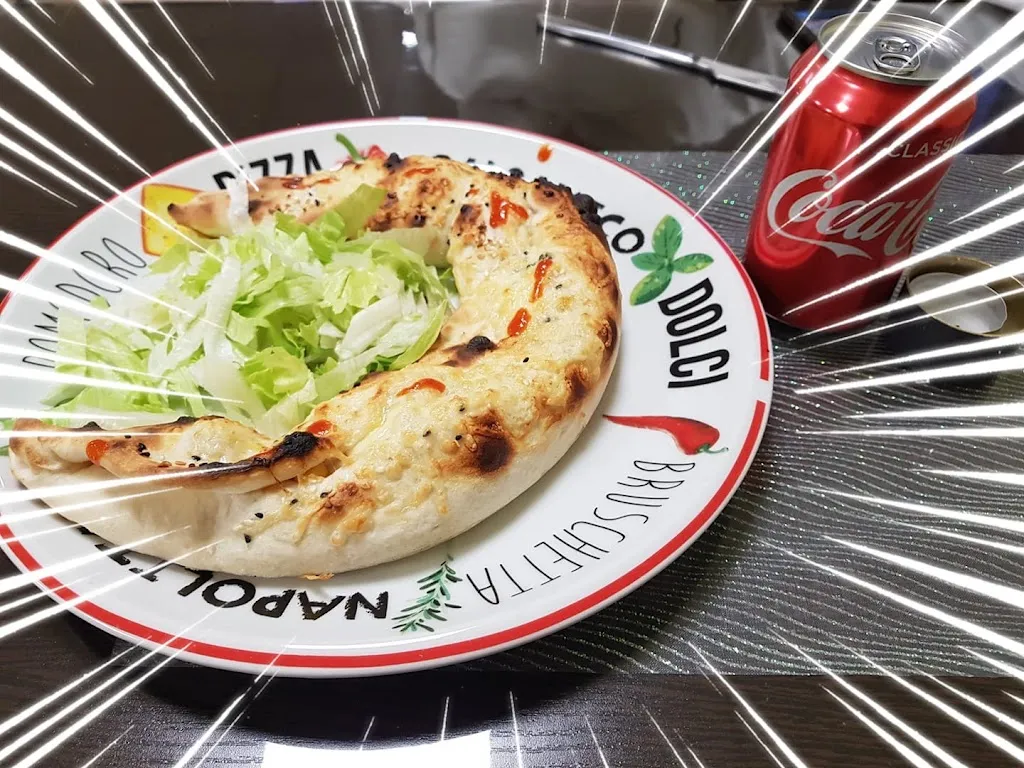 Pizzeria Antalya_Emlichheim_slider_image_3