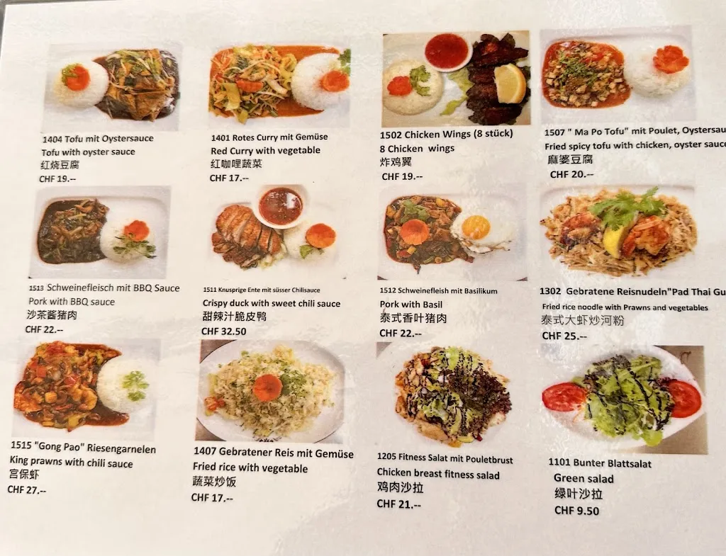 Menu_Restaurant Engel_Liechtenstein_image_4