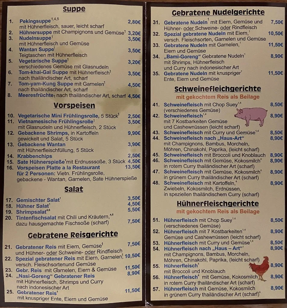 Menu_Hoa Sen Restaurant_Schwarzwald_image_3