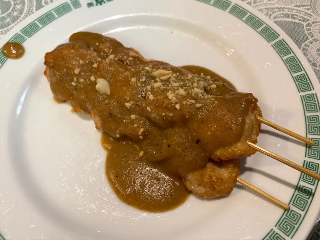 Menu_Hoa Sen Restaurant_Schwarzwald_image_7