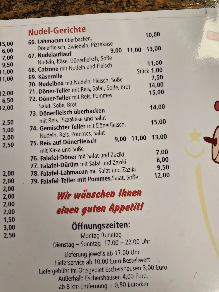 Menu_Dönerland_Eschershausen_image_4
