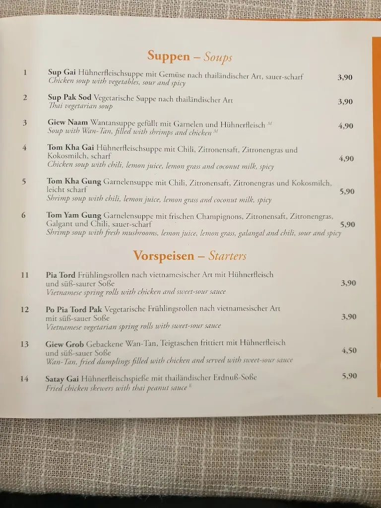 Menu_Tâm Tâm curry_Einbeck_image_1
