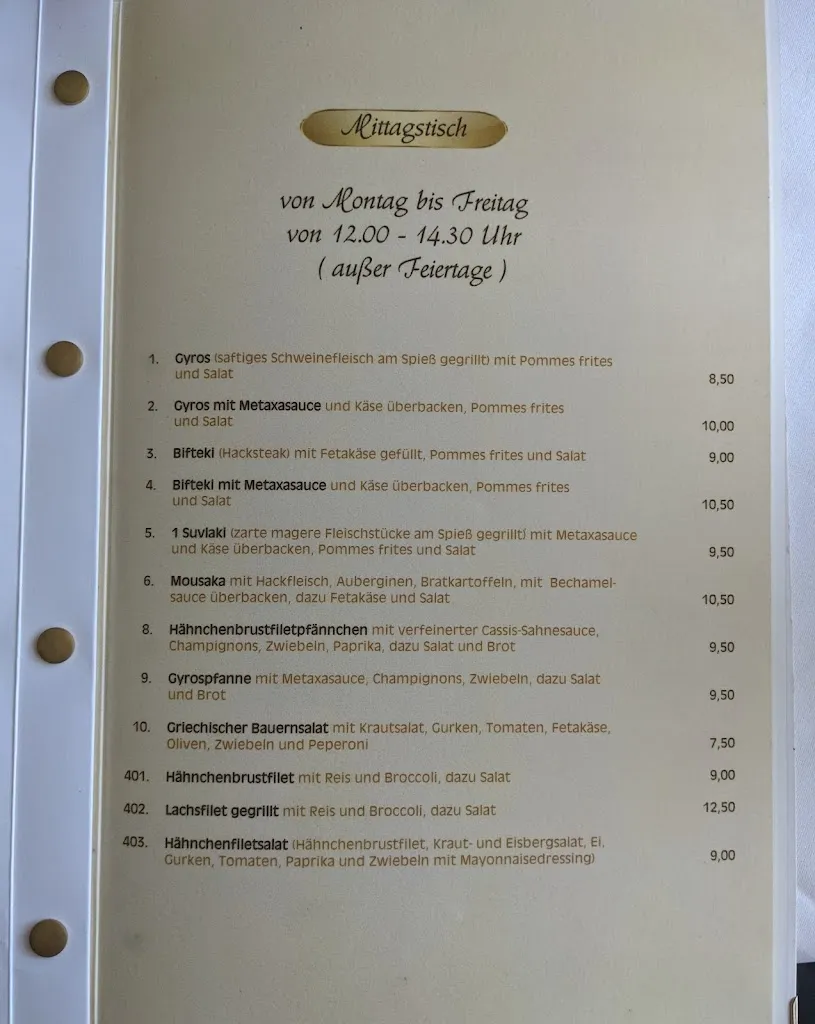 Menu_Gaststätte Mykonos_Einbeck_image_1