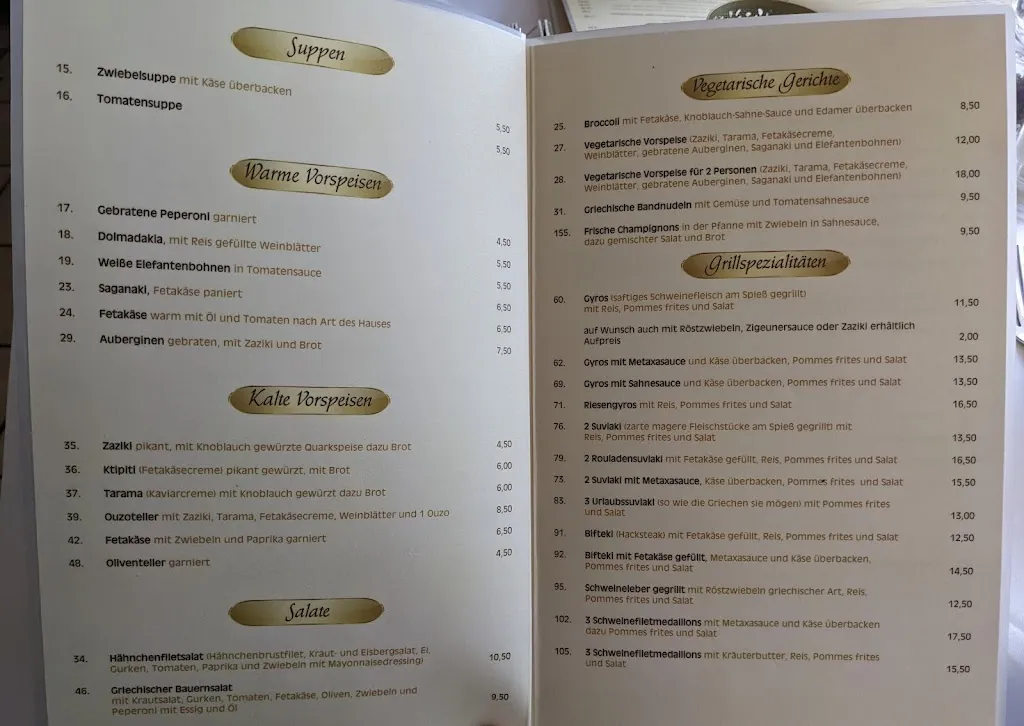 Menu_Gaststätte Mykonos_Einbeck_image_2