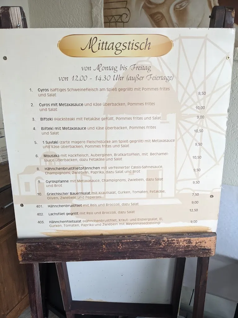 Menu_Gaststätte Mykonos_Einbeck_image_4