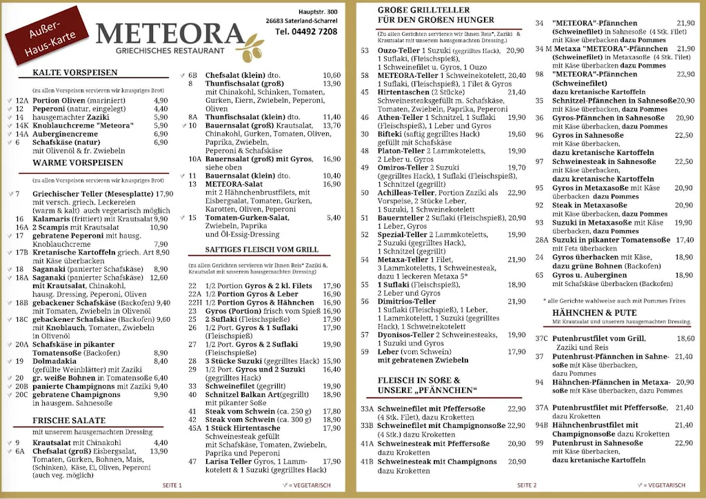 Menu_Meteora - Scharrel_Saterland_image_2