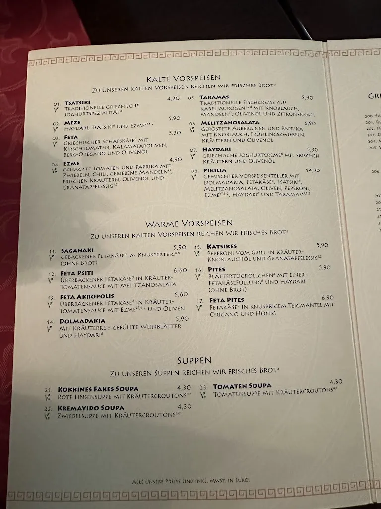 Menu_Restaurant Akropolis_Faßberg_image_3