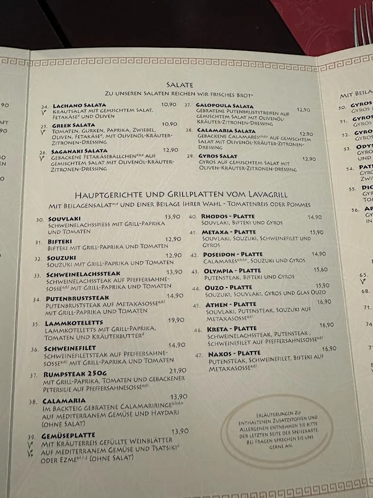 Menu_Restaurant Akropolis_Faßberg_image_4