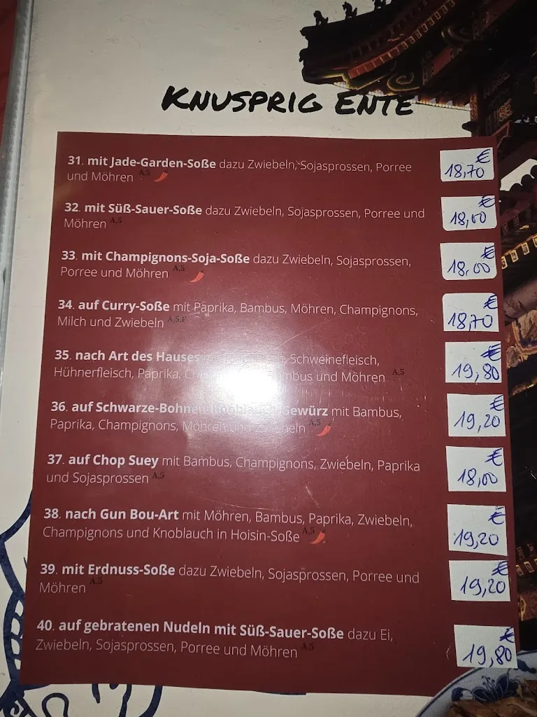 Menu_Jade Garden Emden_Emden_immagine_1