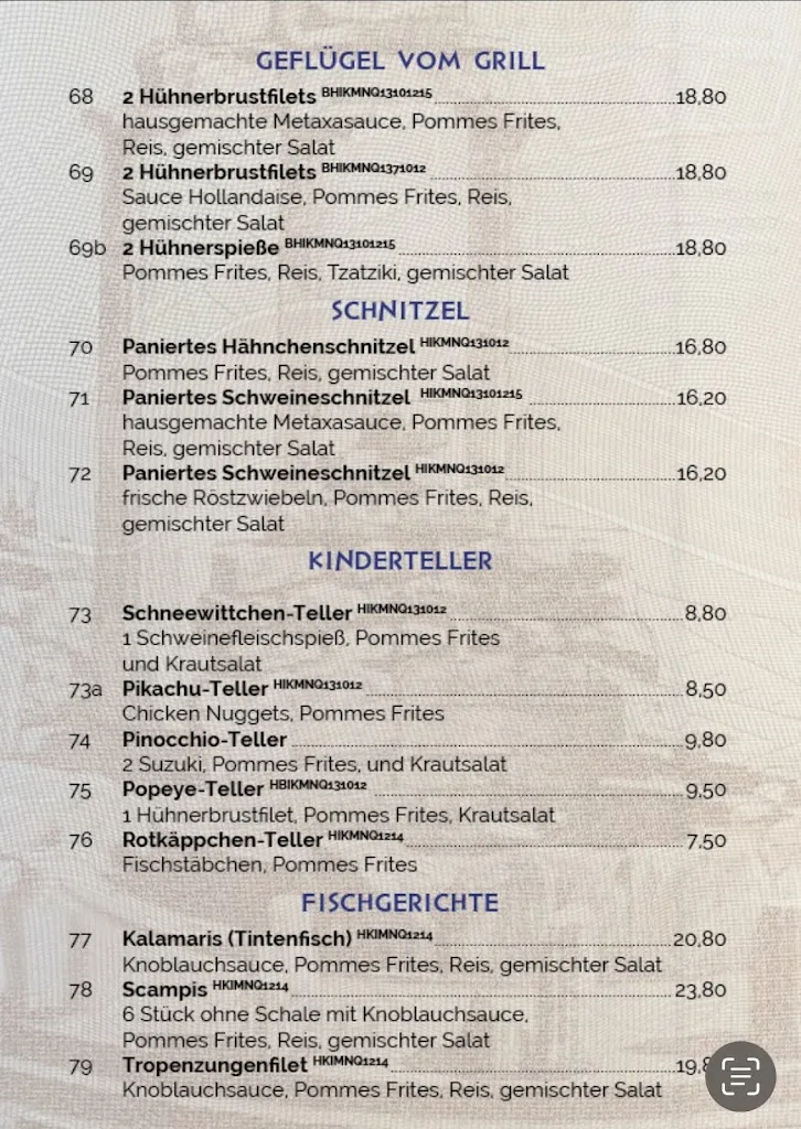 Menu_Delphi_Emden_imagen_1