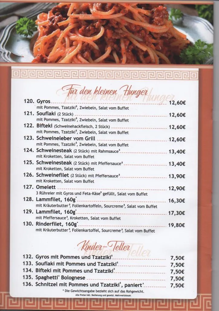 Menu_Restaurant Odysseus Wilhelmshaven_Wilhelmshaven_image_2