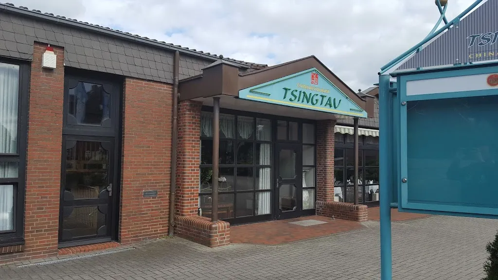 Restaurant TSINGTAU_Wilhelmshaven_slider_image_1