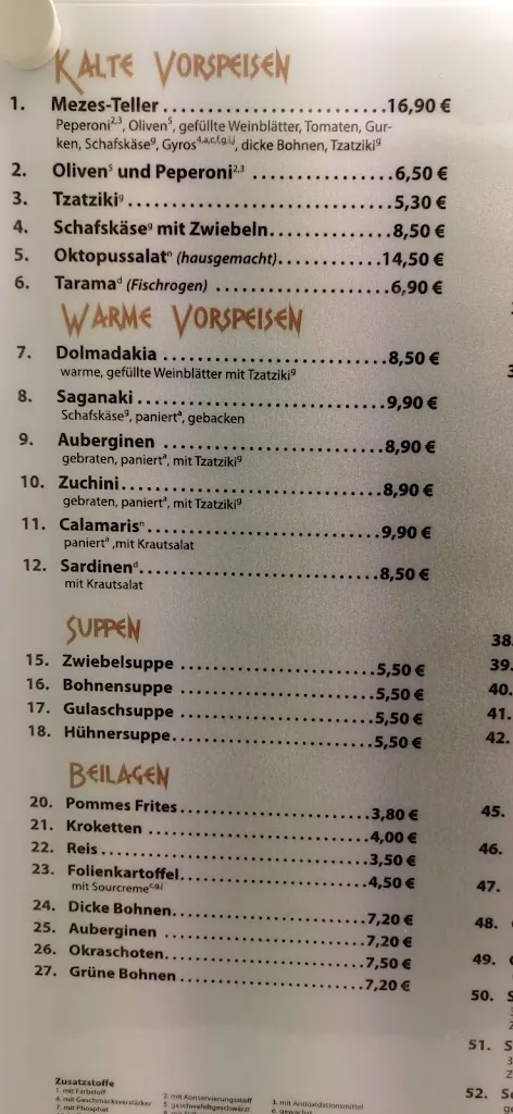 Menu_Poseidon - Familie Mylona_Wilhelmshaven_image_1