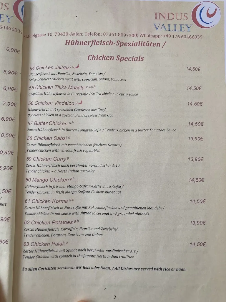 Menu_Indus Valley Restaurant_Aalen_image_2
