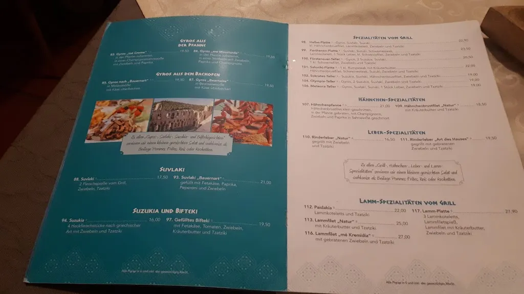 Menü_Hellas_Fürstenau_Bild_3