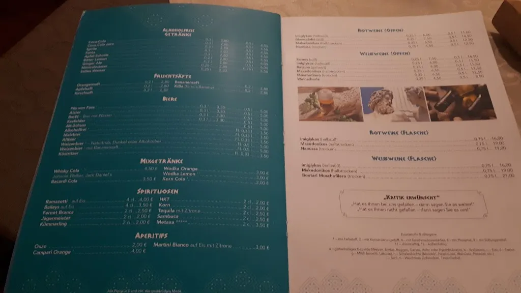 Menü_Hellas_Fürstenau_Bild_4